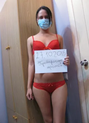 проститутка Люда, 22, Артёмовский